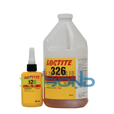 樂泰Loctite326丙烯酸結(jié)構(gòu)膠