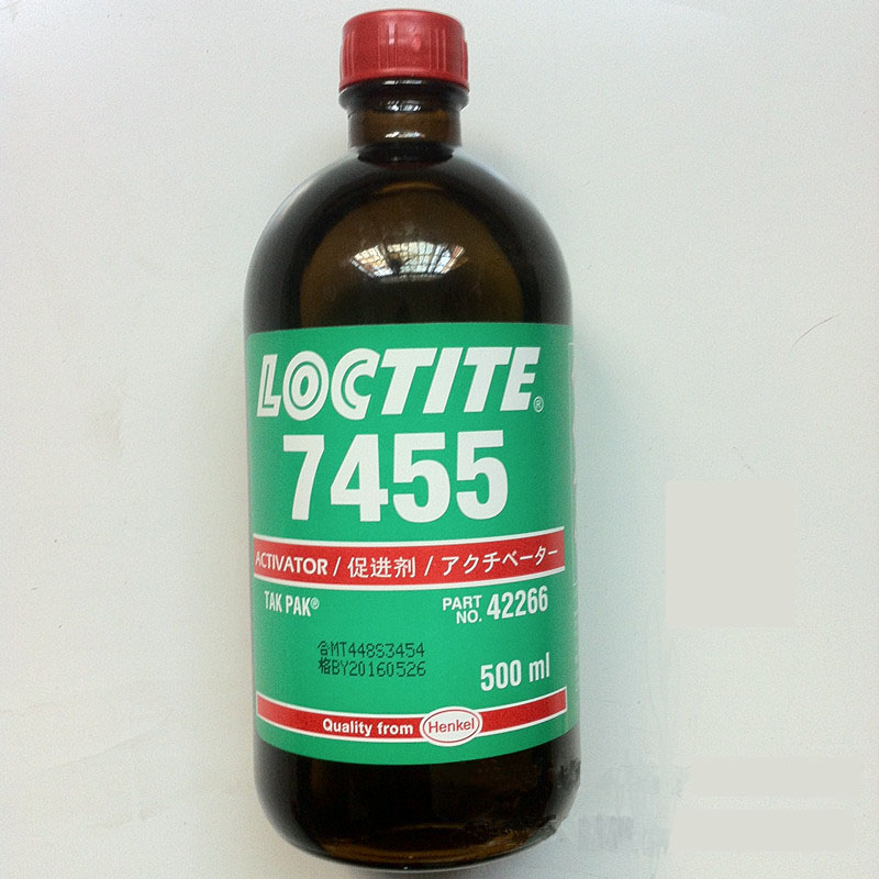 樂(lè)泰Loctite7455表面處理劑